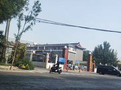 -民航总医院
