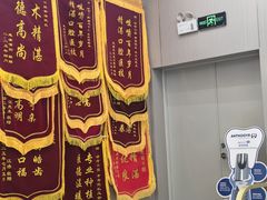 -咿呀口腔(光谷分院)
