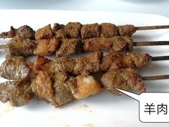 -帕米尔食府(白云观店)