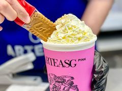 -ARTEASG啊T·新加坡奶茶(时尚天河店)