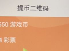 -快乐街区(成都龙湖北城天街店)