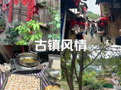-罗泉古镇