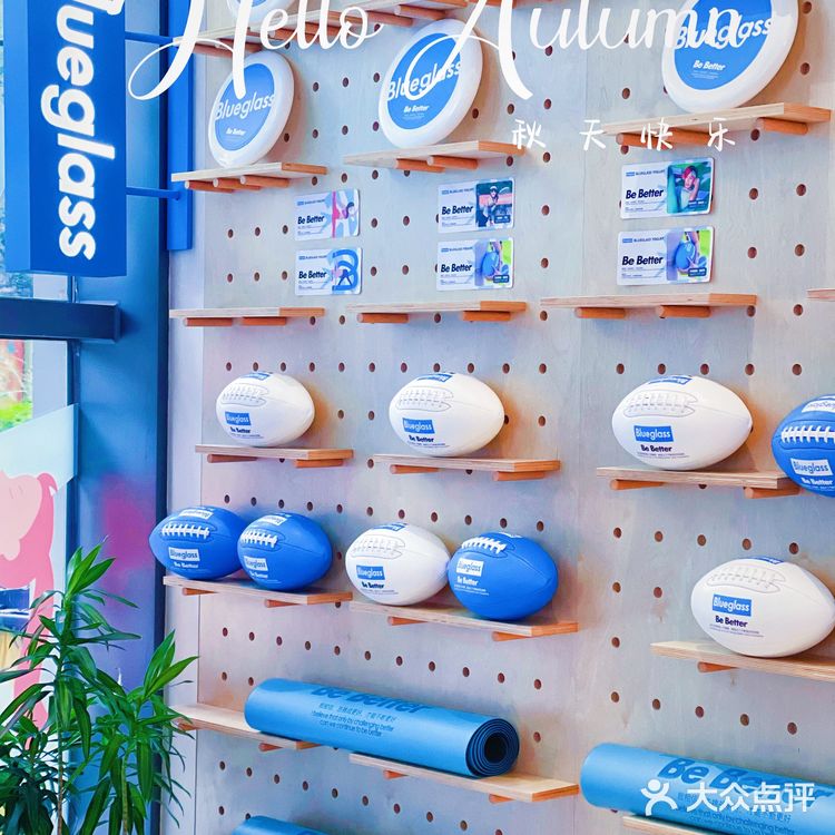 秋季食补🖤黑芝麻&酸奶黄金搭档