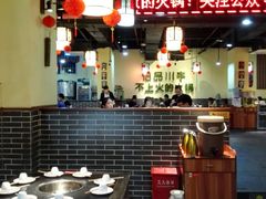 大堂-怡品川宇火锅(宝立方店)