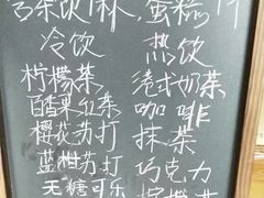 -柴犬高等学院·狗咖·柴犬售卖·宠物训练