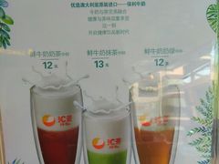 -汇茶(上邦店)