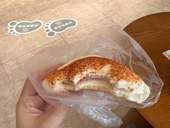 -可颂坊(中心书城店)