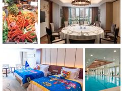 -嘉兴华美达酒店(秦逸路店)