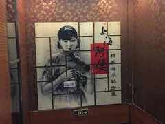 -阿婆农家菜(车墩店)