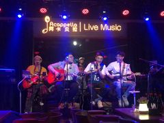 -阿卡贝拉音乐汇(印象城店)