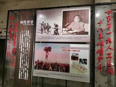 -816工程景区