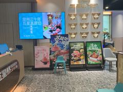 -五星桥原切肥牛火锅(怀德桥店)