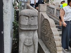 -荣阳楼(山塘街店)