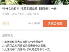 -赵小姐丨新中餐(曲江店)