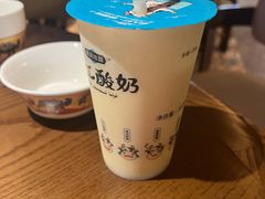 -相约·羊村小馆非遗手抓肉(七一酱园店)