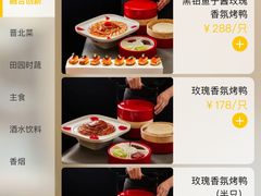 -紫泥369粗粮季(鼓楼店)