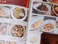 -绿茶餐厅(成都万象城店)