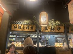 -南京大牌档(龙江新城市广场店)