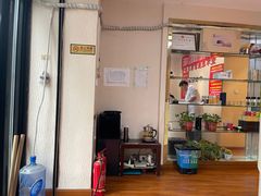 -宜华康盲人按摩(中关村店)