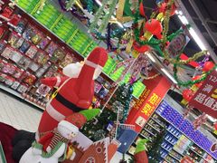 -物美大卖场(玉蜓桥店)