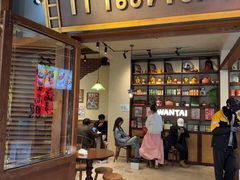 -婉泰·特色小吃·舂鸡脚(告庄二店)