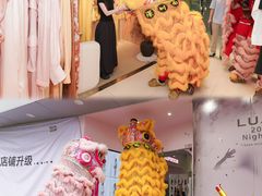 -飞马城原创时装中心(南油第二工业区店)