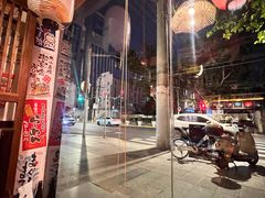 -千懿六本木酒场(常熟路店)