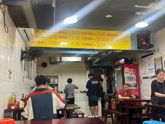 -朱儿面庄(洋河三路店)