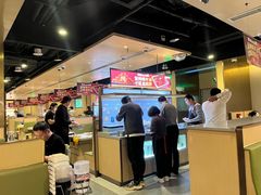 -海底捞火锅(贵和购物中心店.原鲁能城店)