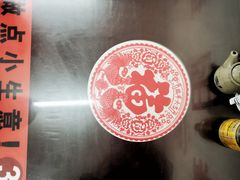 -逸桂禾面馆