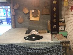 -关中记忆主题餐厅