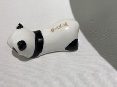-眉州东坡·熊猫主题餐厅(枫蓝店)