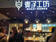 -超级物种(省府店)