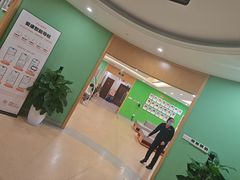 -爱康国宾体检中心(杭州滨江江南大道分院)