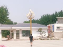-廊坊市自然公园