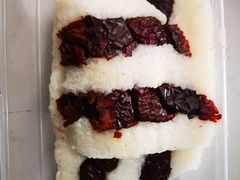 枣切糕-清真老西北角温记粘食店(长沙路店)