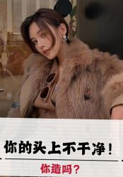 -大麦微针植发全国连锁