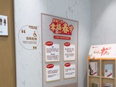 -美冠塔口腔(酒仙桥分院)