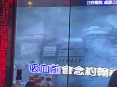 -温莎KTV(珠江路店)