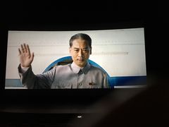 -金逸影城(大悦城IMAX激光店)