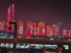 -青岛五四广场海景美仑国际公寓酒店