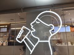 -喜茶(上海奉贤宝龙店)