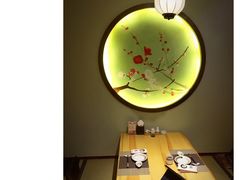 -竹幸日本料理(国光1937科技文化创意园店)