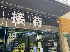 -CJ车体工作室·洗车·贴膜·美容