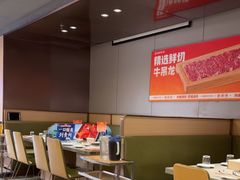 -海底捞火锅(漕宝路店)