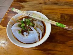 -洞子口张老二凉粉(文殊院店)