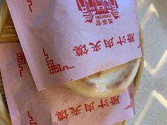 -玉华宫宾馆·餐厅(铜川驻京办店)
