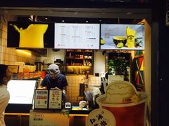 -茶百道(蜀汉路店)