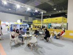 -上海跨国采购会展中心
