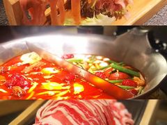 -湊湊火锅·茶憩(东城万达店)